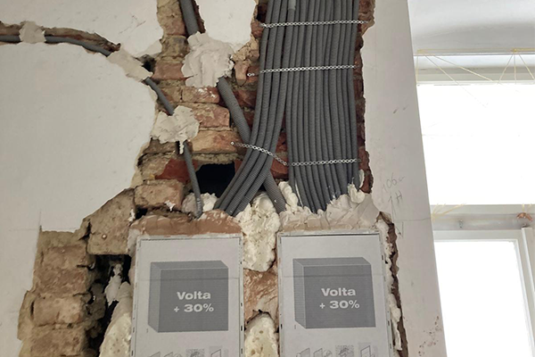 Elektroinstallationen von Karl Fass Elektro GmbH